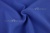 Костюмная ткань с вискозой "Бэлла" 19-3952, 290 гр/м2, шир.150см, цвет василёк - купить в Саратове. Цена 597.44 руб.