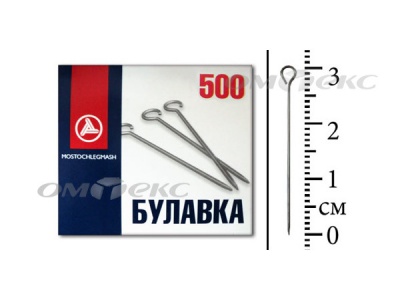 Булавка портновская №1-30 (500 шт.) - купить в Саратове. Цена: 148.17 руб.