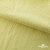 Ткань Муслин, 100% хлопок, 125 гр/м2, шир. 140 см #2307 цв.(5)-лимон - купить в Саратове. Цена 318.49 руб.