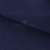 Креп стрейч Манго 19-3921, 200 гр/м2, шир.150см, цвет т.синий - купить в Саратове. Цена 261.53 руб.