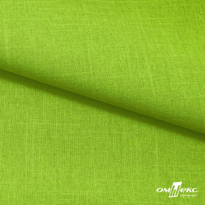 Ткань костюмная габардин Меланж,  цвет экз.зеленый/6253, 172 г/м2, шир. 150 - купить в Саратове. Цена 284.20 руб.