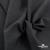 Ткань костюмная Пье-де-пуль 24013, 210 гр/м2, шир.150см, цвет т.серый - купить в Саратове. Цена 334.18 руб.