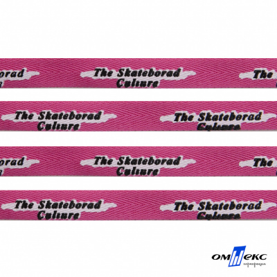 Тесьма отделочная (киперная) 10 мм, 100% хлопок,"THE SKATEBOARD CULIURE"(45 м) цв.121-26 -яр.розовый - купить в Саратове. Цена: 850.62 руб.