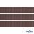 Репсовая лента 005, шир. 12 мм/уп. 50+/-1 м, цвет коричневый - купить в Саратове. Цена: 164.91 руб.
