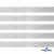 Лента металлизированная "ОмТекс", 15 мм/уп.22,8+/-0,5м, цв.- серебро - купить в Саратове. Цена: 57.75 руб.