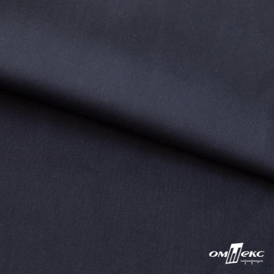 Ткань сорочечная Илер 100%полиэстр, 120 г/м2 ш.150 см, цв. темно синий - купить в Саратове. Цена 293.20 руб.