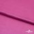 Поли креп-сатин 17-2627, 125 (+/-5) гр/м2, шир.150см, цвет розовый - купить в Саратове. Цена 157.15 руб.