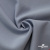 Ткань костюмная "Прато" 80% P, 16% R, 4% S, 230 г/м2, шир.150 см, цв-голубой #32 - купить в Саратове. Цена 470.17 руб.