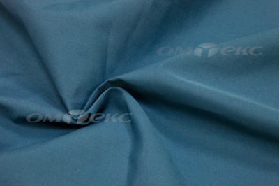 Сорочечная ткань "Ассет" 19-4535, 120 гр/м2, шир.150см, цвет м.волна - купить в Саратове. Цена 251.41 руб.