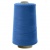 Швейные нитки (армированные) 28S/2, нам. 2 500 м, цвет 316 - купить в Саратове. Цена: 148.95 руб.