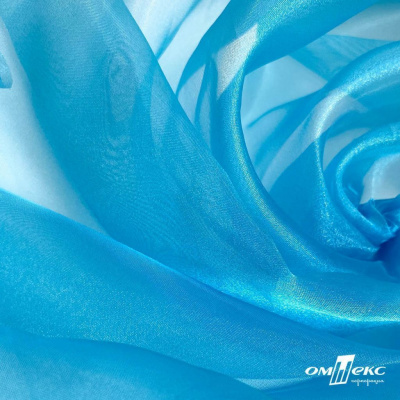 Ткань органза, 100% полиэстр, 28г/м2, шир. 150 см, цв. #38 голубой - купить в Саратове. Цена 86.24 руб.