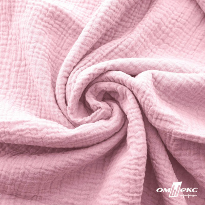 Ткань Муслин, 100% хлопок, 125 гр/м2, шир. 135 см   Цв. Розовый Кварц   - купить в Саратове. Цена 337.25 руб.