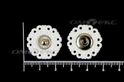 Кнопки пришивные №6 S20мм пластиковые белые - купить в Саратове. Цена: 9.88 руб.