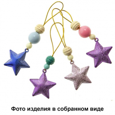 Набор для творчества "Новогодние подвески" - купить в Саратове. Цена: 108.52 руб.