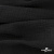 Ткань Муслин, 100% хлопок, 125 гр/м2, шир. 140 см #2037 цв.-чёрный - купить в Саратове. Цена 318.49 руб.