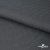 Ткань костюмная "Ники", 98%P 2%S, 217 г/м2 ш.150 см, цв-серый - купить в Саратове. Цена 350.74 руб.
