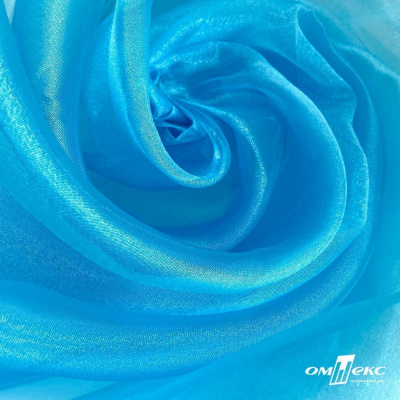Ткань органза, 100% полиэстр, 28г/м2, шир. 150 см, цв. #38 голубой - купить в Саратове. Цена 86.24 руб.