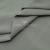 Ткань сорочечная стрейч 15-4305, 115 гр/м2, шир.150см, цвет серый - купить в Саратове. Цена 307.75 руб.
