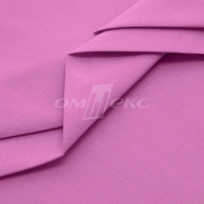 Сорочечная ткань 16-2120, 120 гр/м2, шир.150см, цвет розовый - купить в Саратове. Цена 168.02 руб.
