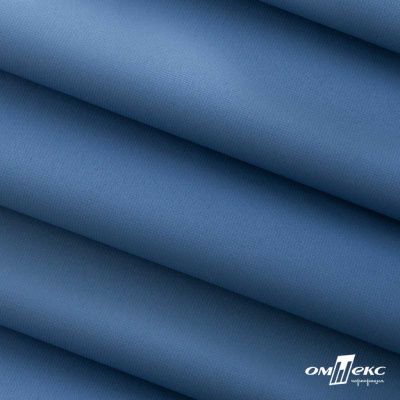 Текстильный материал " Ditto", мембрана покрытие 5000/5000, 130 г/м2, цв.18-3922  ниагара - купить в Саратове. Цена 307.92 руб.