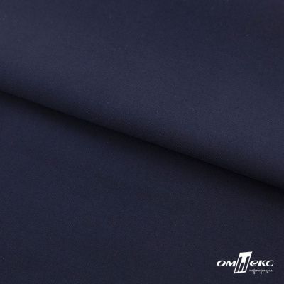 Ткань костюмная "Остин" 80% P, 20% R, 230 (+/-10) г/м2, шир.145 (+/-2) см, цв 1 - Темно синий - купить в Саратове. Цена 380.25 руб.