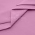 Сорочечная ткань "Ассет" 14-2311, 120 гр/м2, шир.150см, цвет розовый - купить в Саратове. Цена 248.87 руб.
