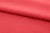 Ткань сорочечная стрейч 18-1651, 115 гр/м2, шир.150см, цвет коралл - купить в Саратове. Цена 285.04 руб.