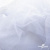 Сетка Фатин Глитер, 18 (+/-5) гр/м2, шир.155 см, цвет белый - купить в Саратове. Цена 157.78 руб.