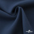 Ткань костюмная "Белла" 80% P, 16% R, 4% S, 230 г/м2, шир.150 см, цв-ниагара #20 - купить в Саратове. Цена 431.93 руб.