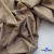Ткань сорочечная Илер 100%полиэстр, 120 г/м2 ш.150 см, цв. капучино - купить в Саратове. Цена 290.24 руб.