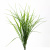 Трава искусственная -3, шт (осока 50 см/8 см  5 листов)				 - купить в Саратове. Цена: 124.17 руб.
