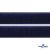 Мягкая петельная лента шир.25 мм, (упак.25 м), цв.т.синий - купить в Саратове. Цена: 24.50 руб.
