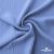 Ткань "Марлен", 14-4115, 170 г/м2 ш.150 см, цв-голубой кашемир - купить в Саратове. Цена 217.67 руб.