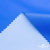 Текстильный материал Поли понж Дюспо (Крокс), WR PU Milky, 18-4039/голубой, 80г/м2, шир. 150 см - купить в Саратове. Цена 145.19 руб.