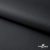 Мембранная ткань "Ditto", PU/WR, 130 гр/м2, шир.150см, цвет чёрный - купить в Саратове. Цена 307.92 руб.