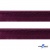Кант атласный 072, шир. 12 мм (в упак. 65,8 м), цвет т.бордовый - купить в Саратове. Цена: 237.16 руб.