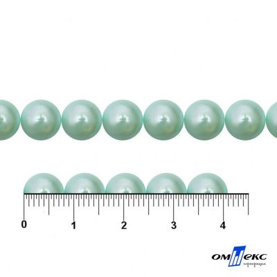 0404-5146А-Полубусины пластиковые круглые "ОмТекс", 8 мм, (уп.50гр=365+/-3шт), цв.086-бл.бирюза - купить в Саратове. Цена: 64.11 руб.