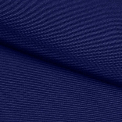 Ткань подкладочная Таффета 19-4027, антист., 53 гр/м2, шир.150см, цвет т.синий - купить в Саратове. Цена 57.16 руб.
