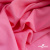Ткань плательная Марсель 80% полиэстер 20% нейлон,125 гр/м2, шир. 150 см, цв. розовый - купить в Саратове. Цена 460.18 руб.