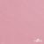 Шифон 100D 15-2216, 80 гр/м2, шир.150см, цвет розовый - купить в Саратове. Цена 144.33 руб.
