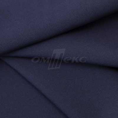 Ткань костюмная 21699 1152/1176, 236 гр/м2, шир.150см, цвет т.синий - купить в Саратове. Цена 580.34 руб.