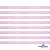 Лента парча 3341, шир. 6 мм/уп. 33+/-0,5 м, цвет розовый-серебро - купить в Саратове. Цена: 41.59 руб.