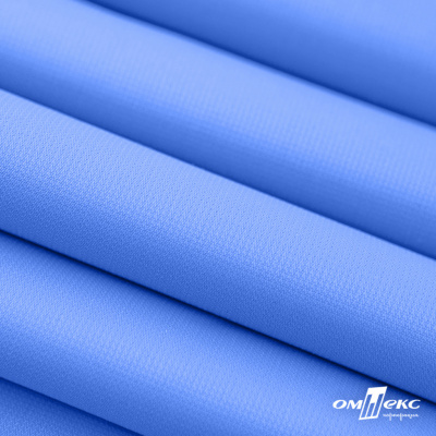 Мембранная ткань "Ditto" 18-4039, PU/WR, 130 гр/м2, шир.150см, цвет голубой - купить в Саратове. Цена 310.76 руб.