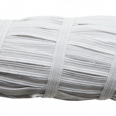 Резинка продежка С-67, шир. 7 мм (20 шт/10 м), цвет белый - купить в Саратове. Цена: 1 296.24 руб.
