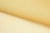 Капрон с утяжелителем 12-0826, 47 гр/м2, шир.300см, цвет 16/св.жёлтый - купить в Саратове. Цена 150.40 руб.