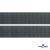 Лента крючок пластиковый (100% нейлон), шир.25 мм, (упак.50 м), цв.т.серый - купить в Саратове. Цена: 18.62 руб.