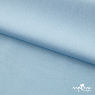 Ткань сорочечная Илер 100%полиэстр, 120 г/м2 ш.150 см, цв.голубой - купить в Саратове. Цена 290.24 руб.