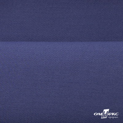Ткань костюмная "Белла" 80% P, 16% R, 4% S, 230 г/м2, шир.150 см, цв-т.голубой #34 - купить в Саратове. Цена 431.93 руб.