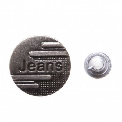 Пуговица джинсовая металлическая, 15 мм, в ассортименте - купить в Саратове. Цена: 1.62 руб.