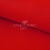 Креп стрейч Манго 18-1763, 200 гр/м2, шир.150см, цвет красный - купить в Саратове. Цена 258.89 руб.